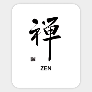 Zen Sticker